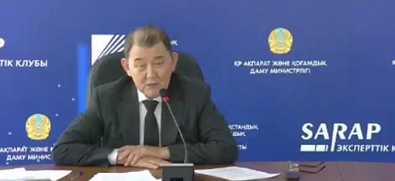 Совещание по вопросам работы с архивными материалами политрепрессий 20-50 гг. ХХ века фото галереи 4
